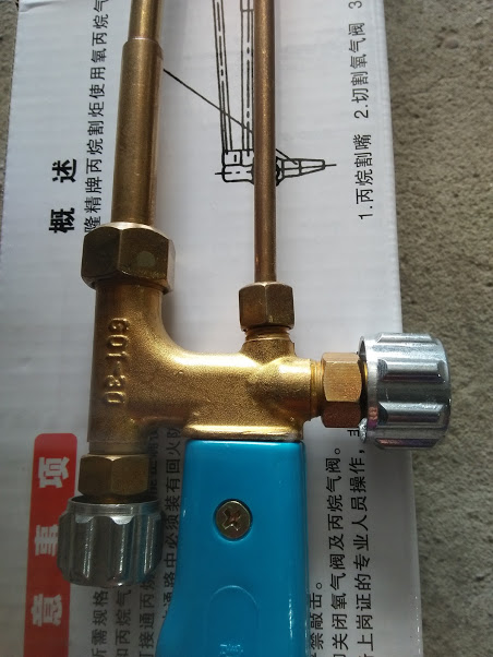 Mỏ cắt gió đá. Tay cắt khí oxy ga g01-30