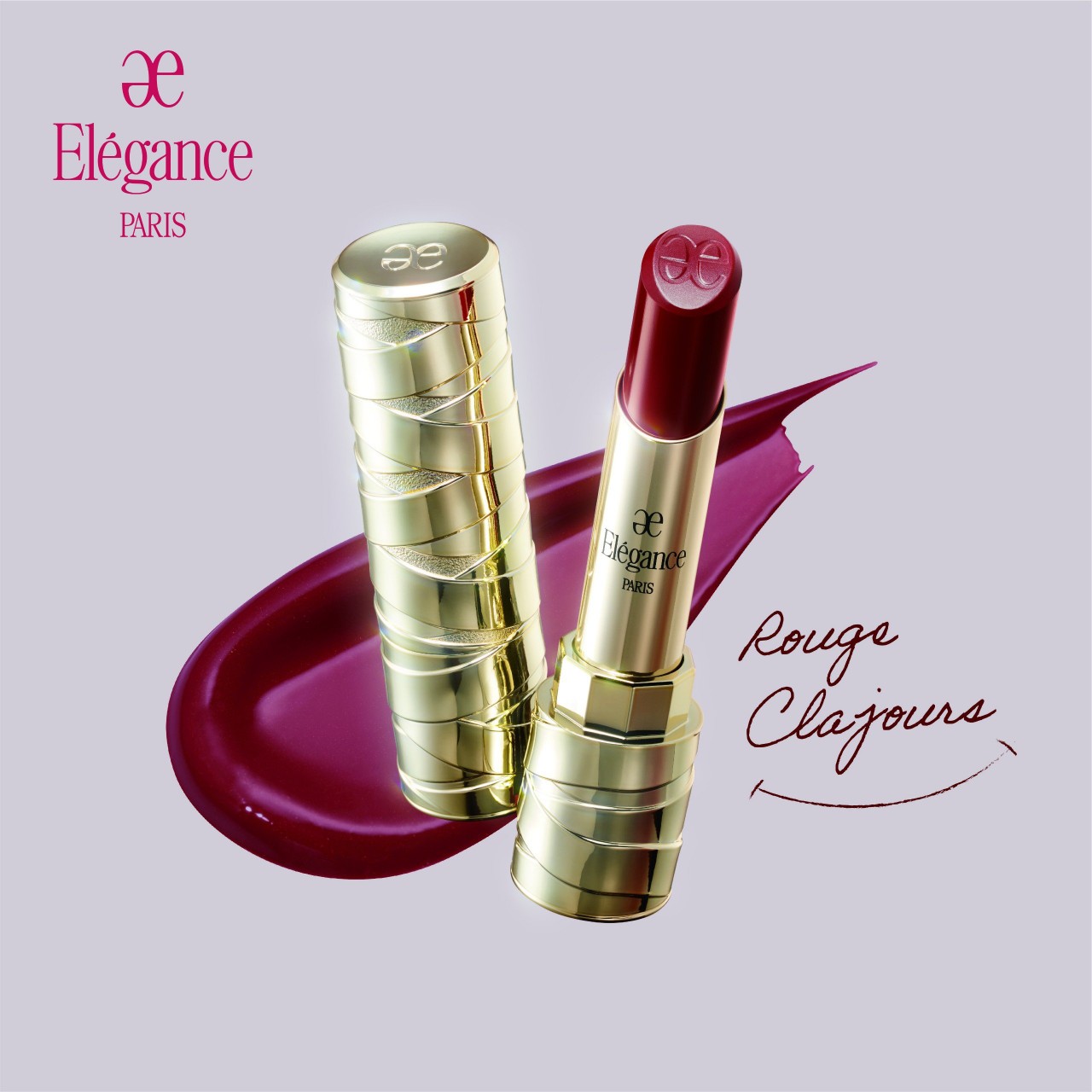 Son ELÉGANCE ROUGE CLAJOURS 4.0g