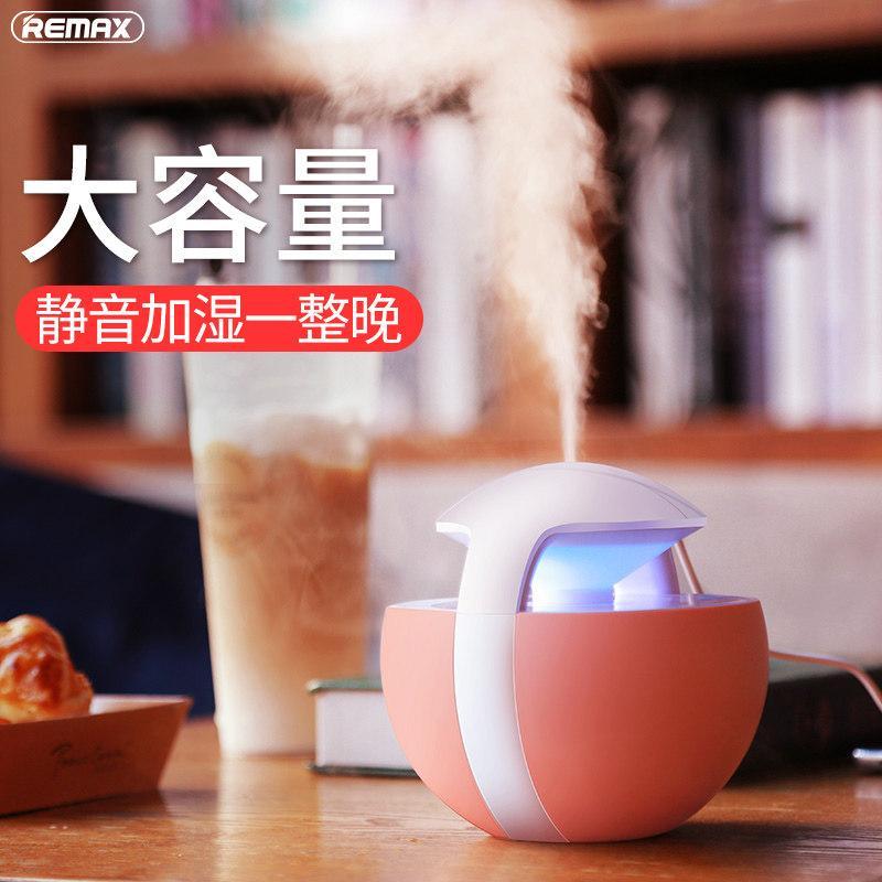 Bảng giá Remax USB Máy Bổ Sung Độ Ẩm Mini Đồ Gia Dụng Nút Bịt Tai Phòng Ngủ Văn Phòng Công Suất Loại Nhỏ, Phụ Nữ Mang Thai Không Khí Phun