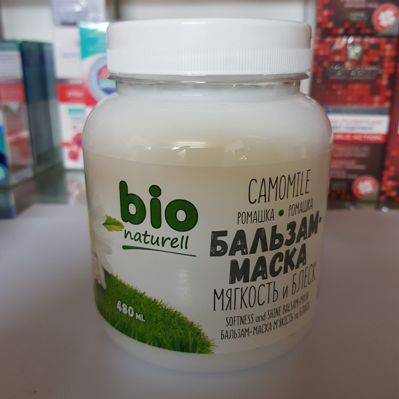 [HCM]Ủ tóc  Bio Naturell siêu mềm mượt chắc khoẻ tóc
