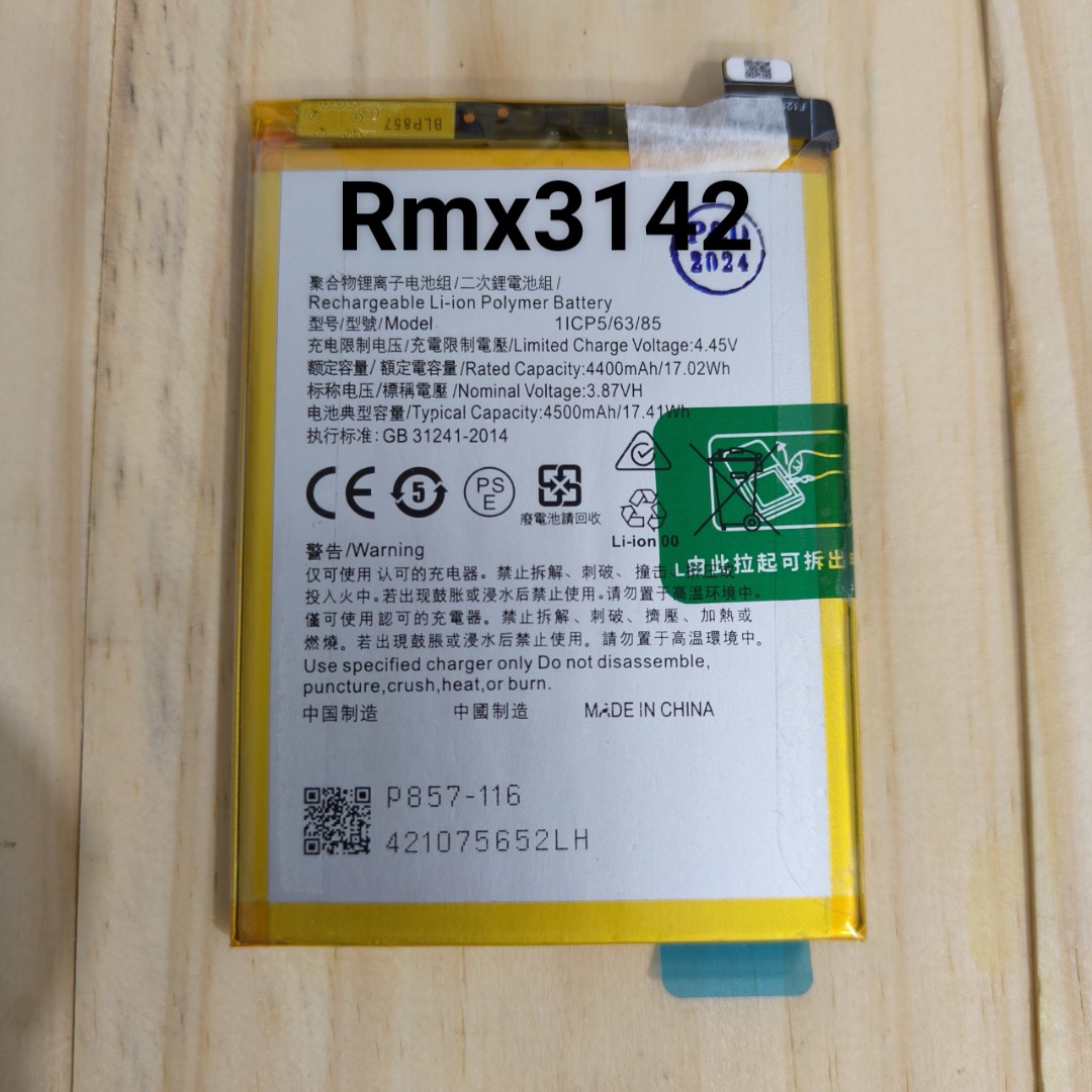 Pin thay thế RMX3142