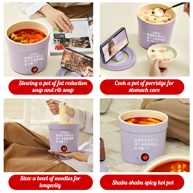 aomulei Mini Cooker Cooking Noodles Integrated Non-stick Pot