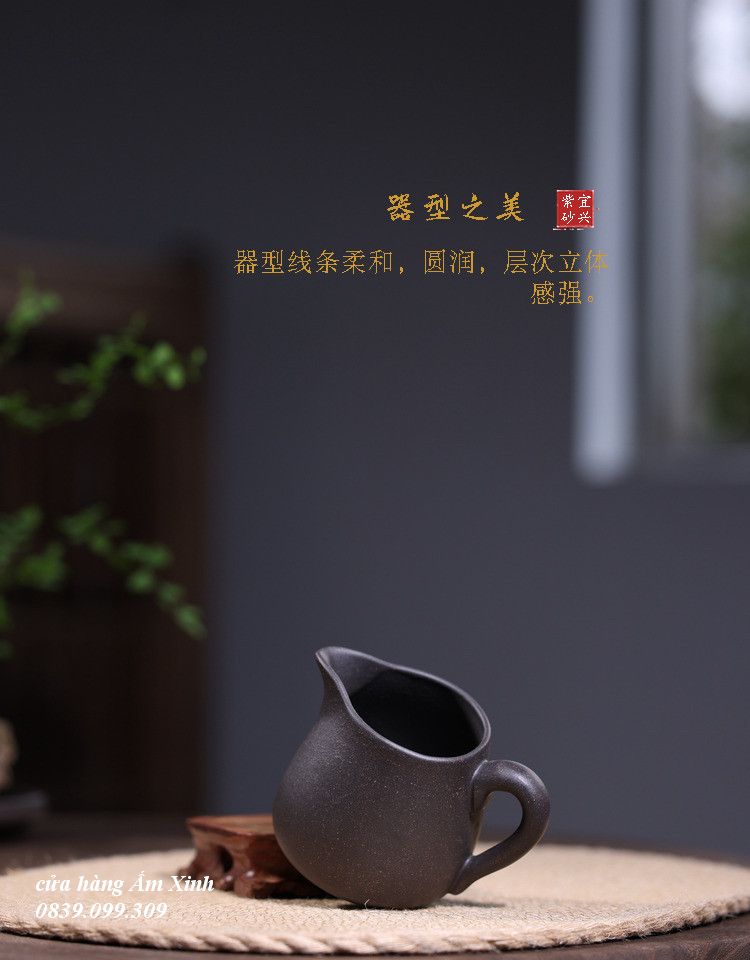 Tống trà Tử Sa 250 ml (Hắc Kim Sa)
