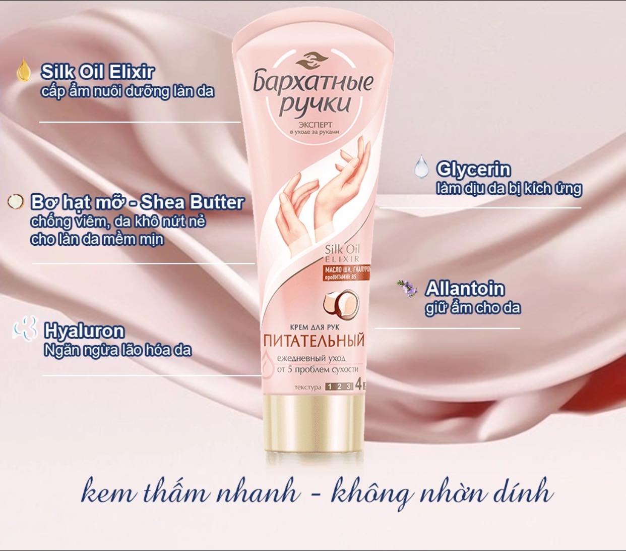 𝐤𝐞𝐦 𝐝𝐮̛𝐨̛̃𝐧𝐠 𝐭𝐚𝐲 𝐬𝐨̂́ 𝟏 Nga #BARKHATY