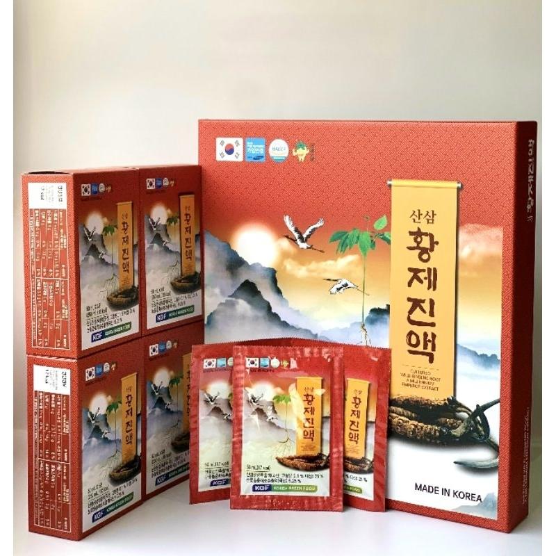 Nước sâm núi đông trùng hoàng đế kgf