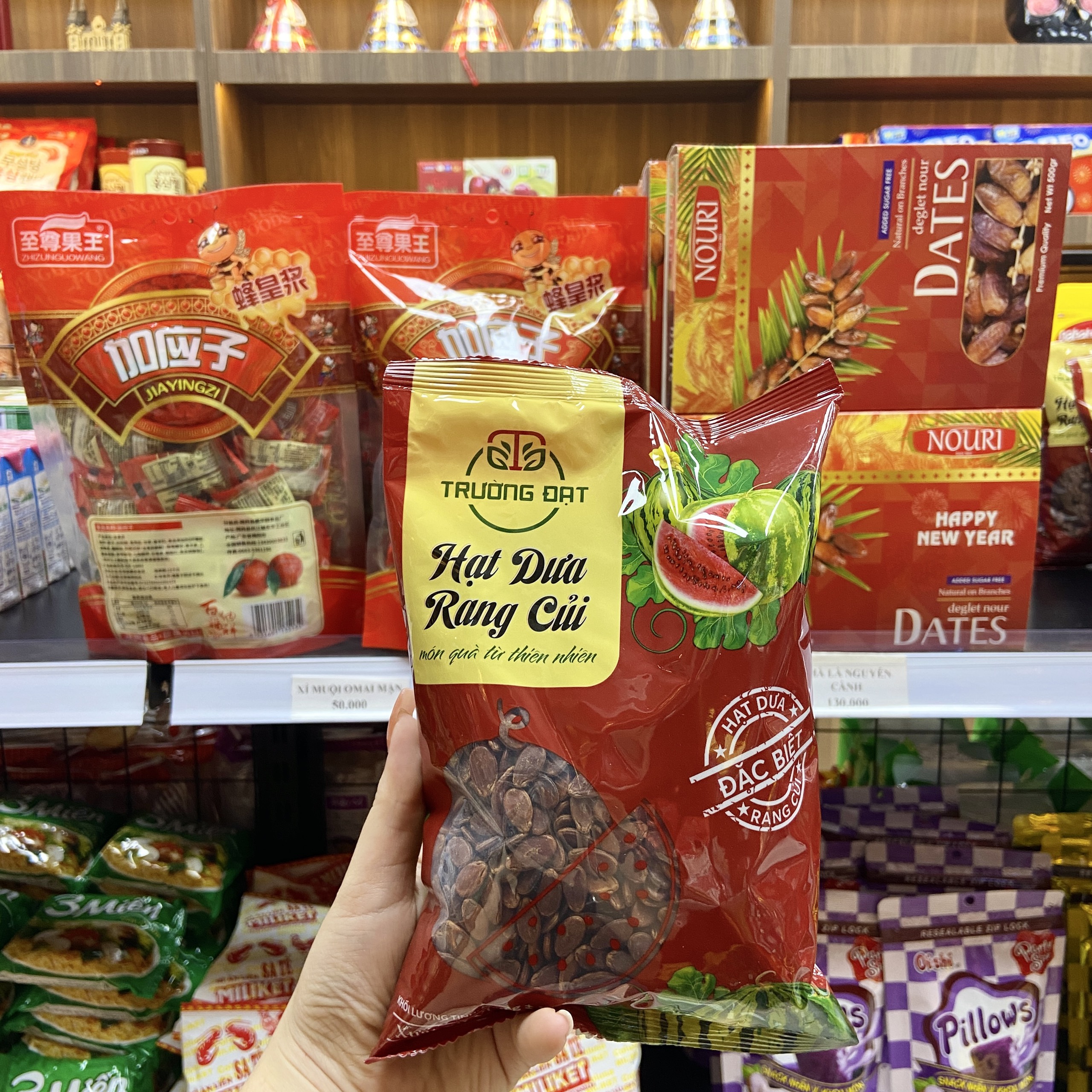 Hạt Dưa Rang Củi Trường Đạt 510gr