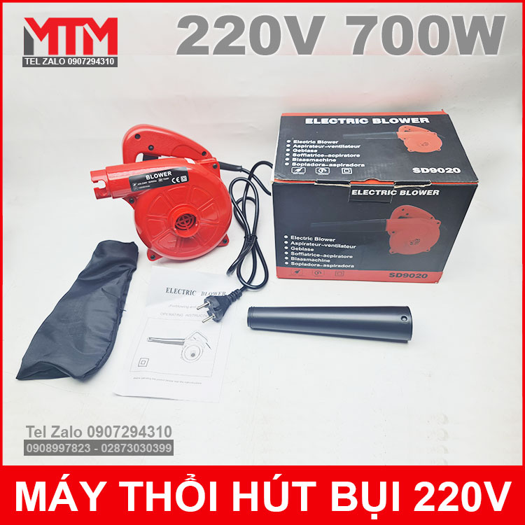 Máy thổi hút bụi 220V 700W