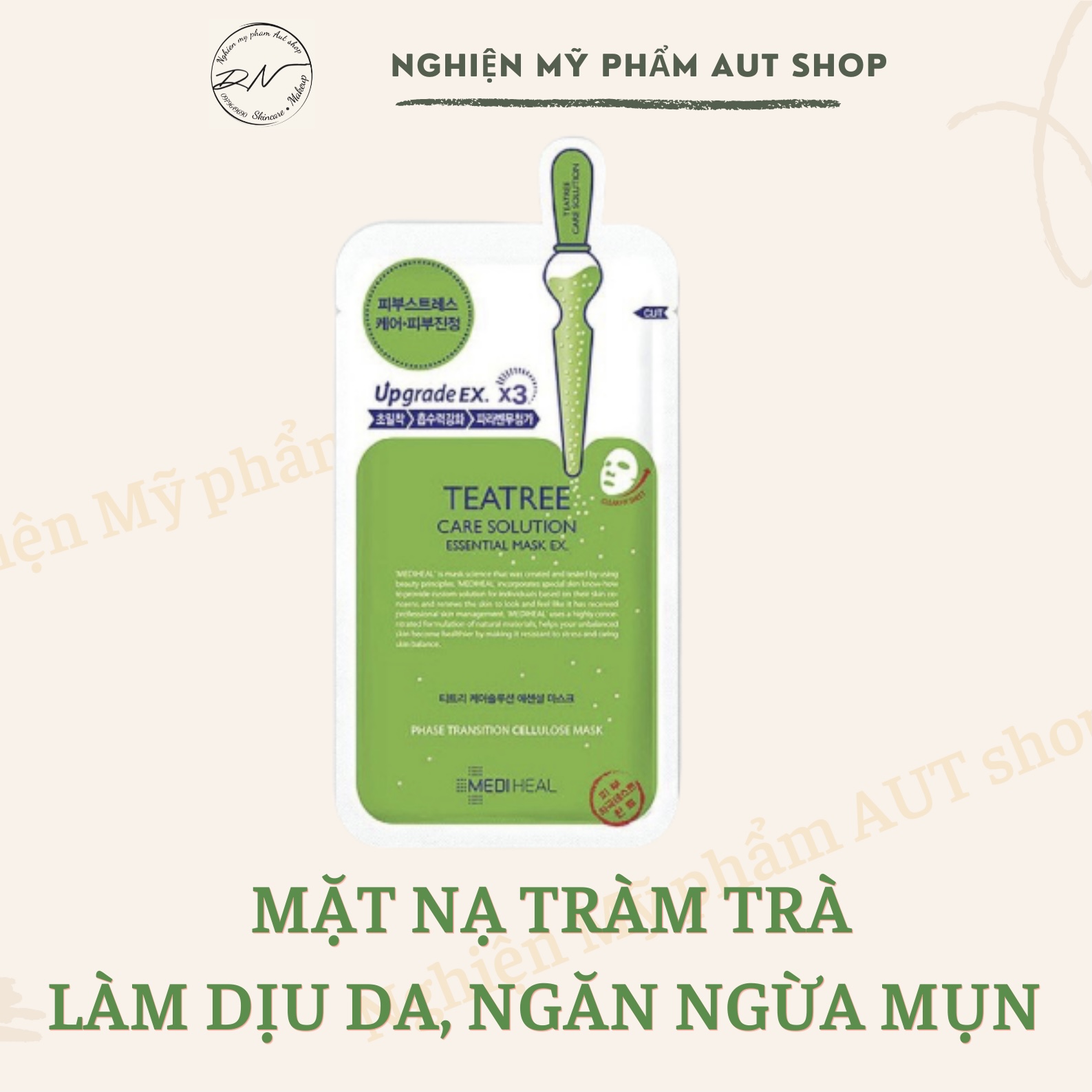 Mặt nạ chăm sóc và dưỡng da Mediheal