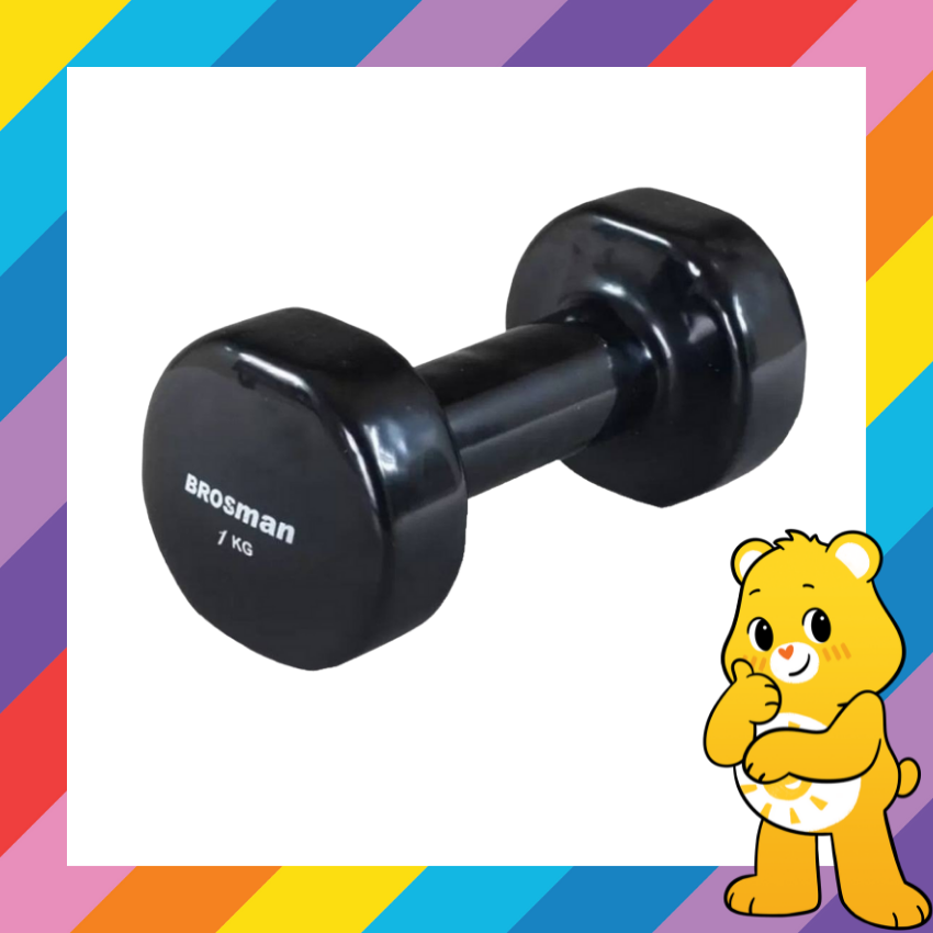 Tạ tập gym cao cấp Brosman 1kg