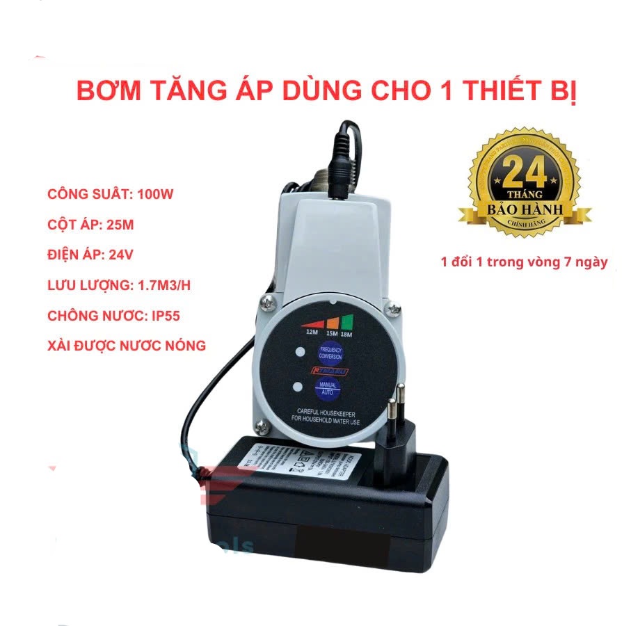 Máy bơm tăng áp Mini RYMARU RY-01TB 24V.Dùng tăng áp cho 1 thiết bị như vòi sen,máy giặc,chậu rửa mặt. BH 1 Năm