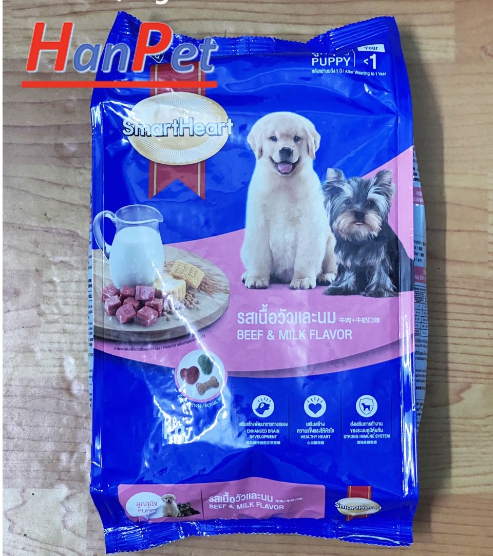 Hanpet - Gói 400gr thức ăn chó dạng hạt cao cấp SmartHeart Adult và SH puppy