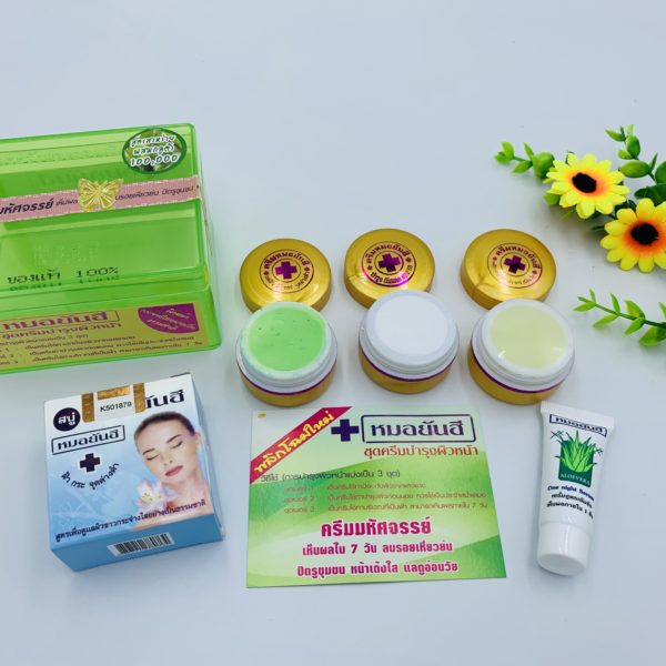 HCM [Chuân Thái] Bộ Kem Nám Sạm mờ thâm  Yanhee  Cherry Thái Lan  (Đỏ)
