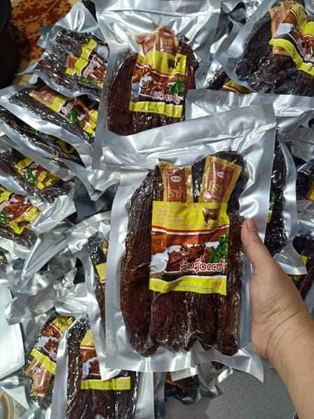 Đặc Sản Thịt Trâu Khô Lào 0,5kg/túi