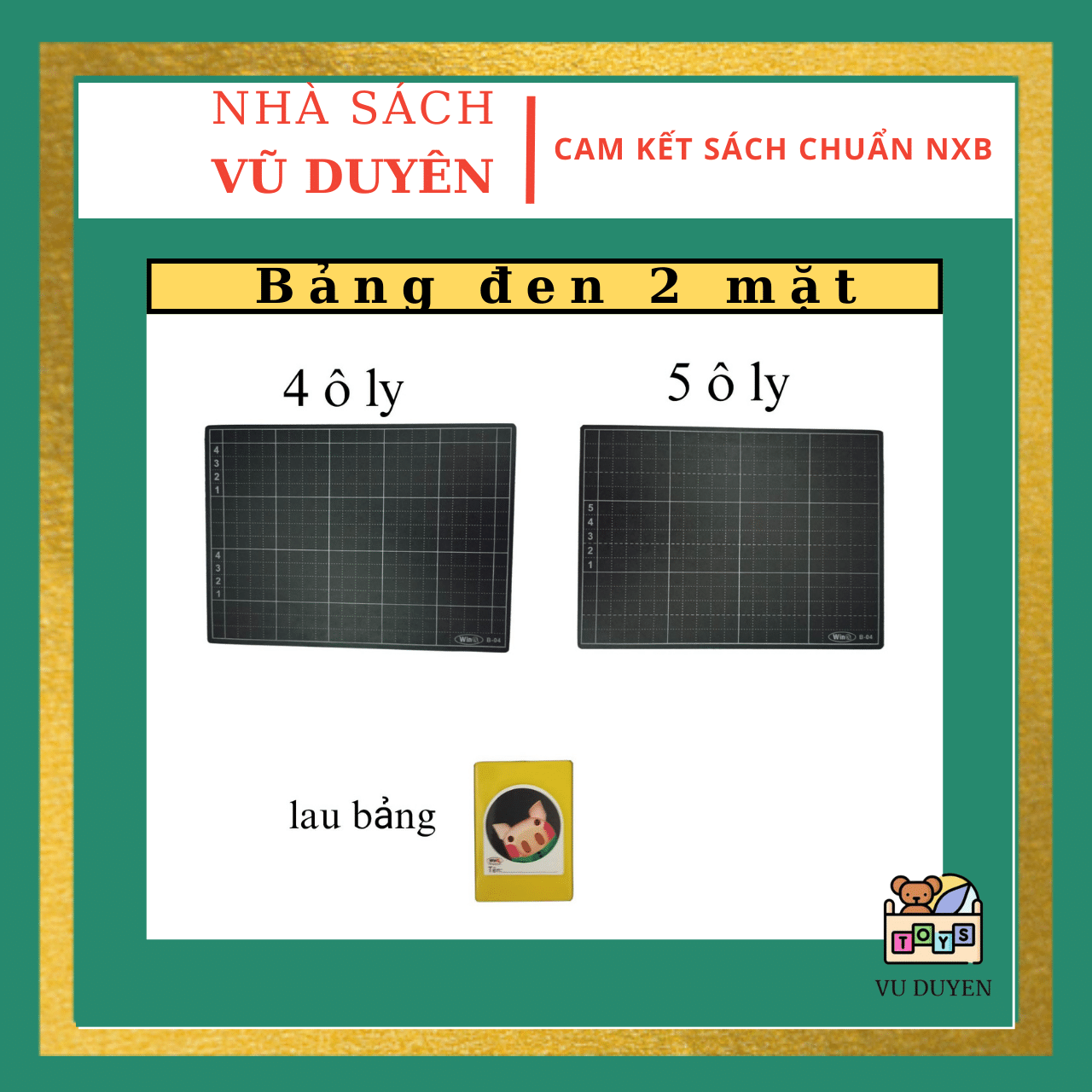 Bảng đen học sinh 2 mặt 4 ô ly và 5 ô ly kích thước A4 có tặng moust lau bảng