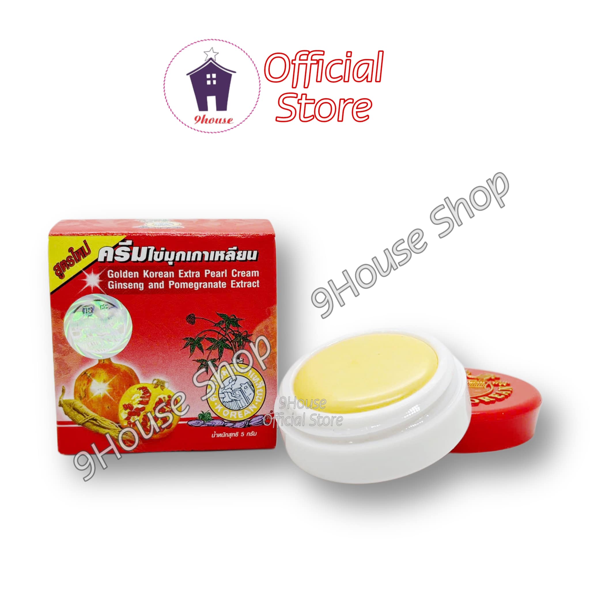 01 Kem Sâm Lựu Thái Lan 3gram (Mụn-Nám-Tàn Nhang) (1474)