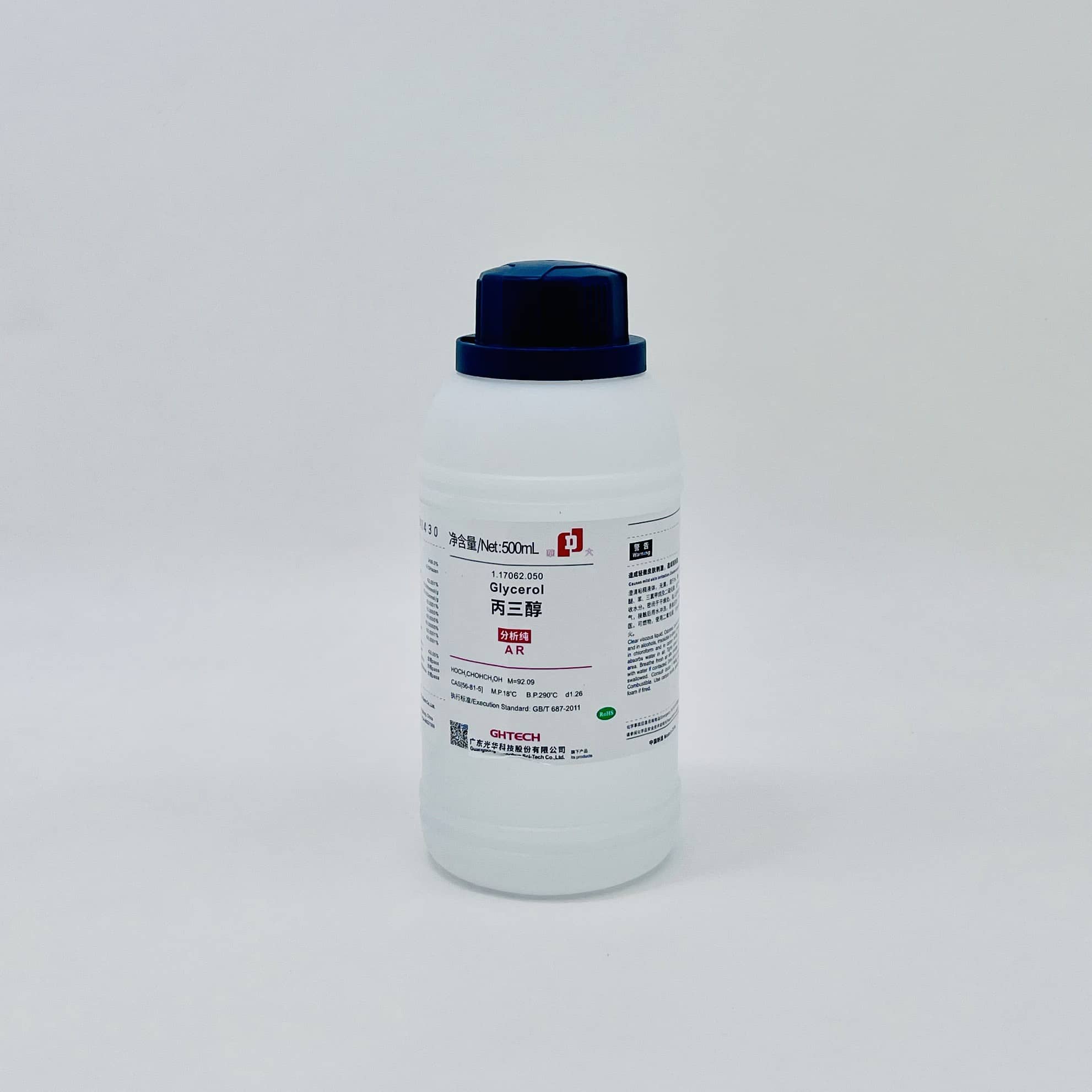 Hóa chất Glycerol