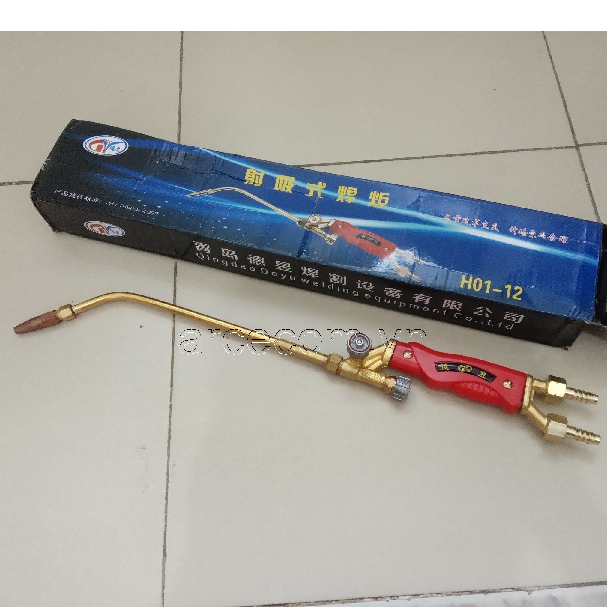 Stone Welding Torch H01-6/H01-12 - Oxygen-Gas Welding Torch (Steam Welding Torch)
