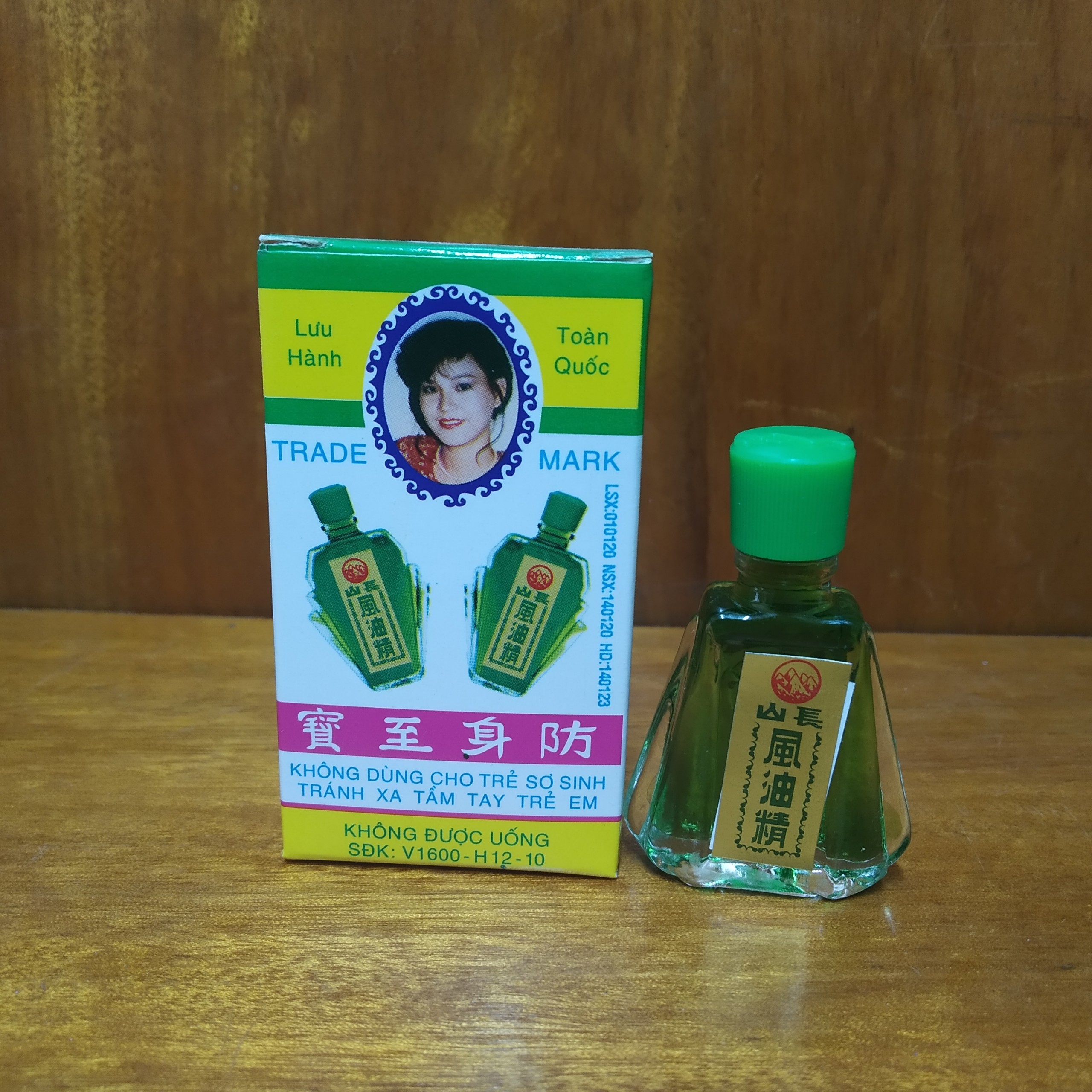 Dầu gió Trường Sơn Lọ 2,5ml
