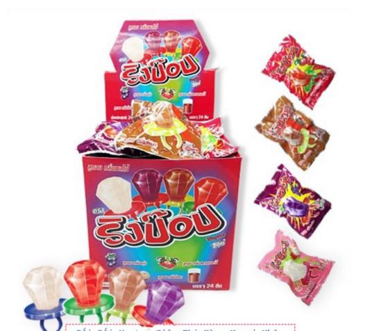 [Giá Sốc] Hộp kẹo nhẫn kim cương Thái Lan đủ vị (24 chiếc) vị hoa quả