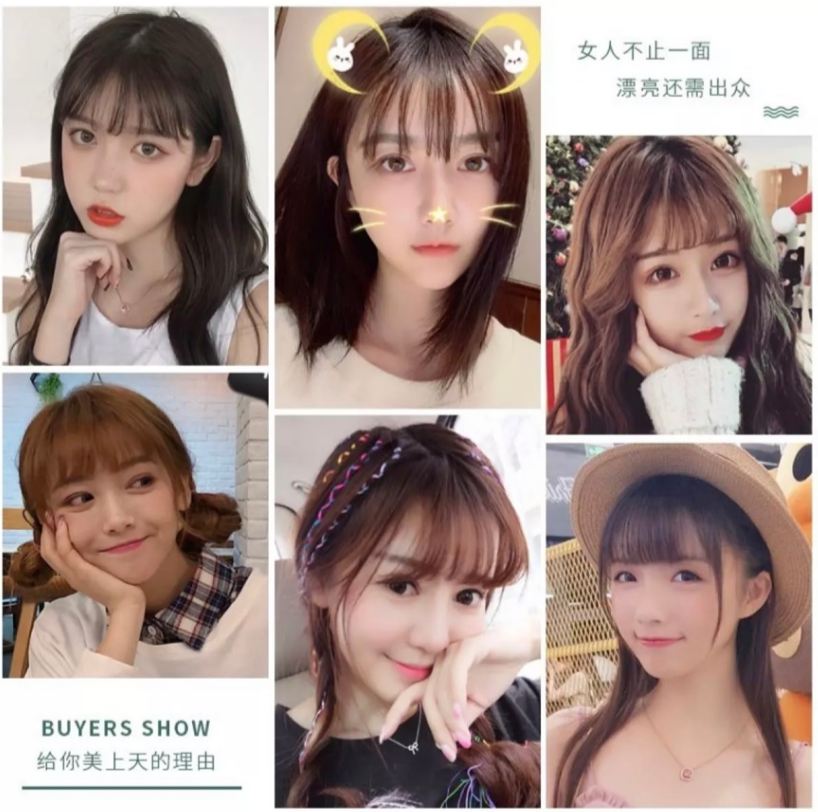 Tóc mái thưa, Mái thưa giả cực kute