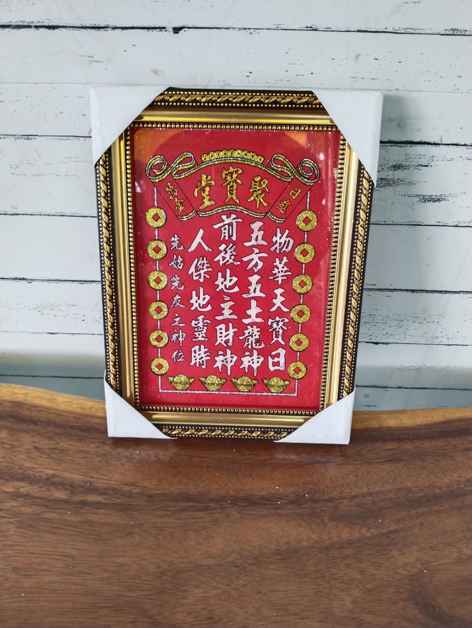 bài vị ông địa vàng