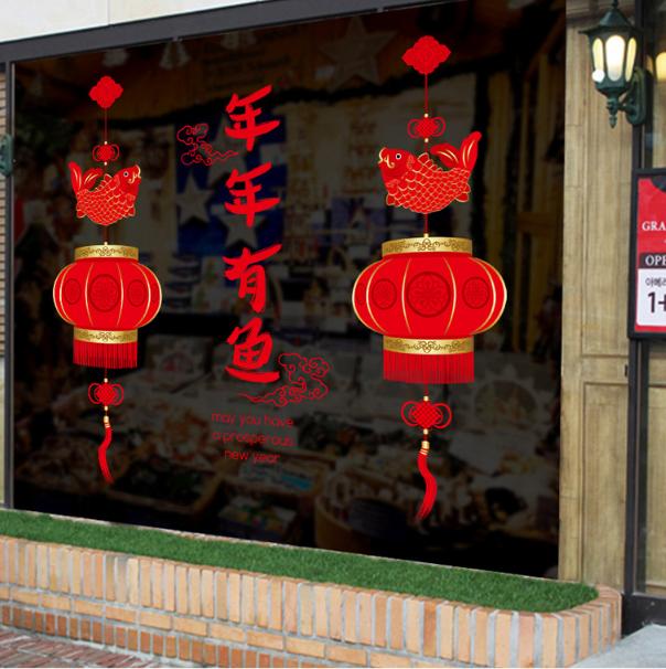 [HCM]Decal Trang Trí Tết - Lồng Đèn Cá Chép Đỏ Mừng Xuân