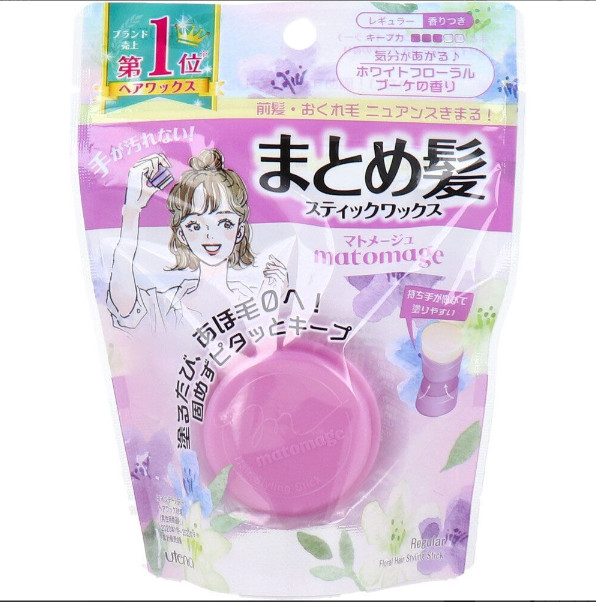 Sáp Giữ Nếp Tóc Utena Matomage Hair Styling Stick 13g Nội Địa Nhật Bản
