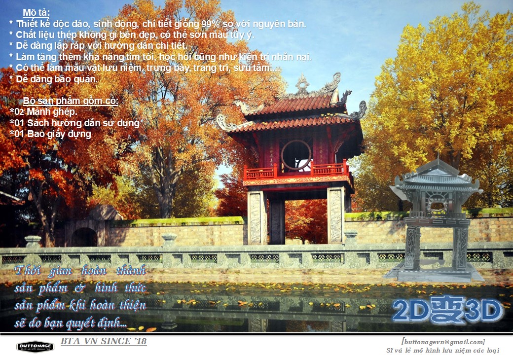 Mô Hình Khuê Văn Các (Kim loại lắp ghép 3D)