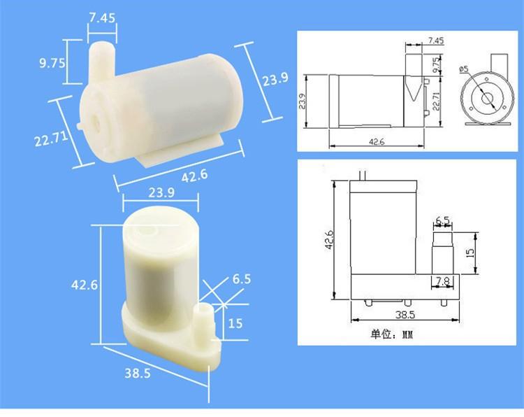 Máy Bơm Chìm Mini 3-4.5VDC  0.36W