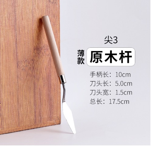 bộ bay mini tô tượng thạch cao