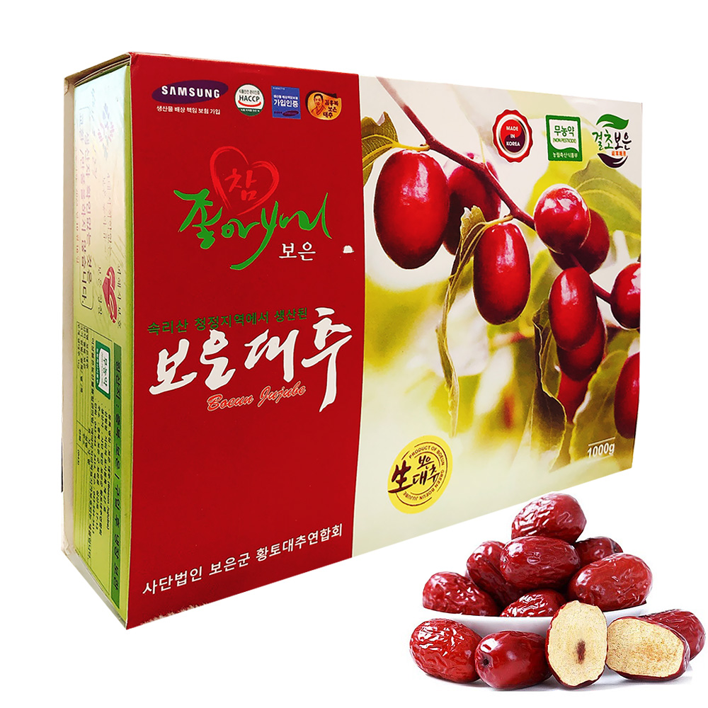 (date 24 tháng) [ táo đỏ trái to, ngọt ngon ] 1kg táo đỏ hàn quốc sấy khô ngọt ngon - đồ ăn vặt 1