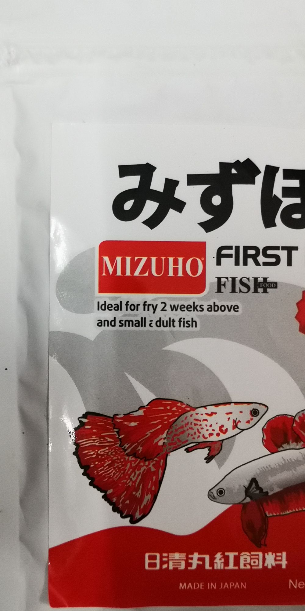[HCM]Thức ăn cá bảy màu guppy betta Nhật MIZUHO