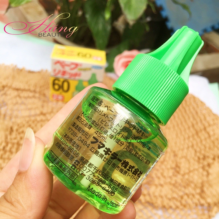 Máy xông tinh dầu đuổi muỗi Nhật Bản
