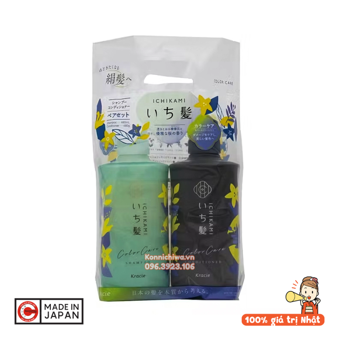 Ichikami shampoo and conditioner set 2x480ml original Japanese white black | ichikami new type ichikami shampoo and conditioner moisturizing repair hair smoothing