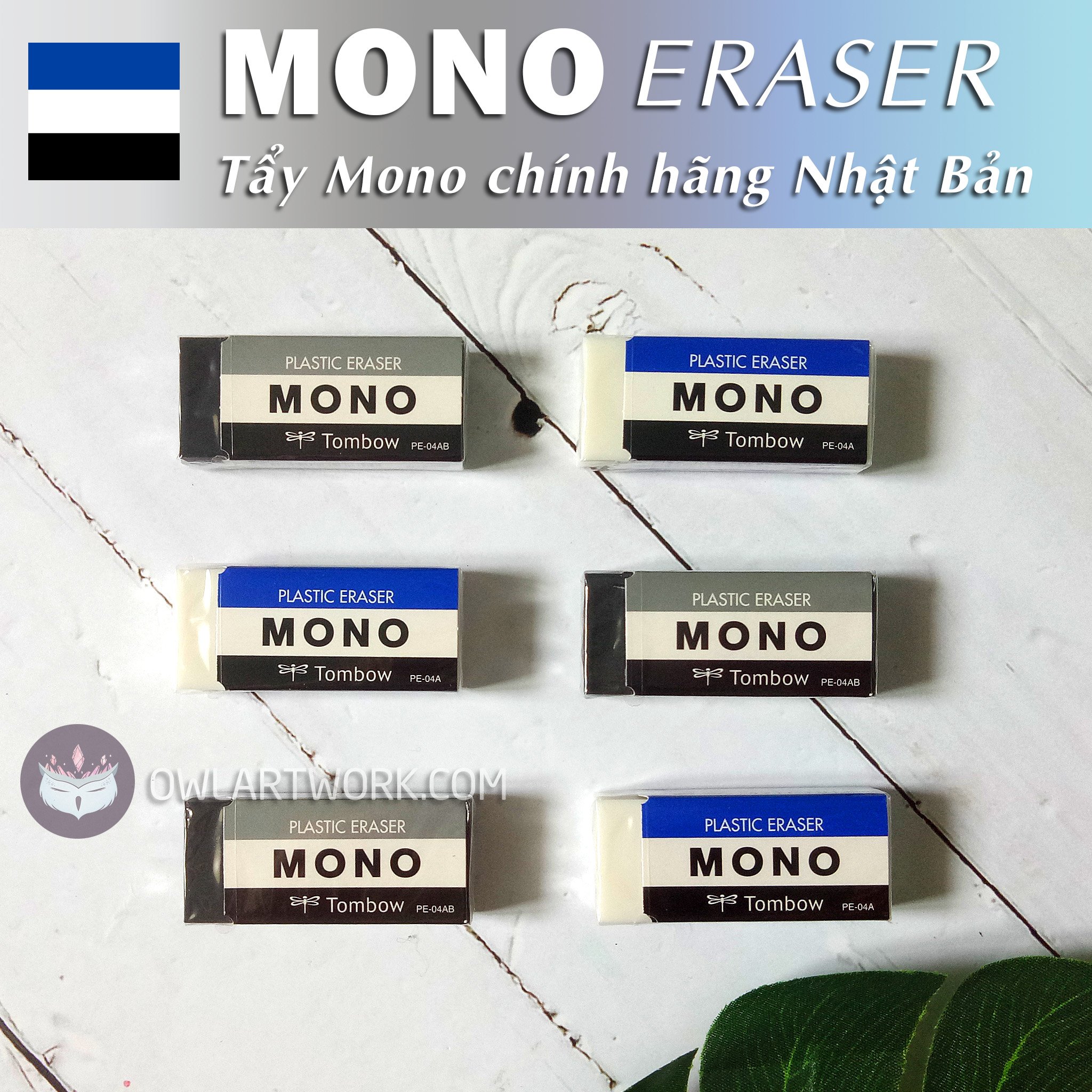 Gôm Tẩy Tombow Mono các loại