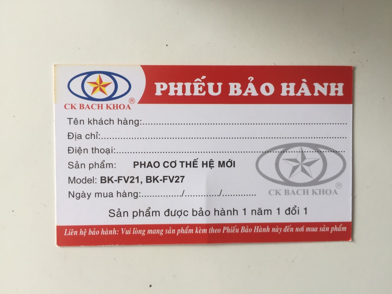 Phao Cơ Thông Minh Bách Khoa thế hệ mới pi 27.
