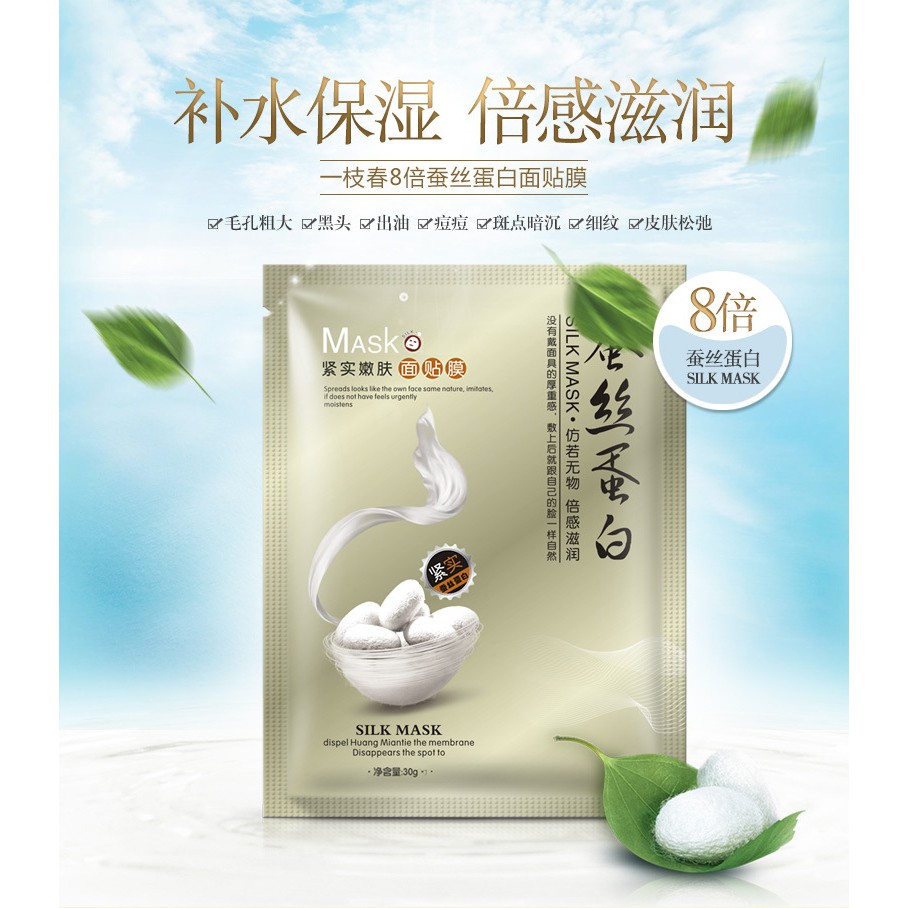 Mặt Nạ Tơ Tằm ONE SPRING SILK MASK