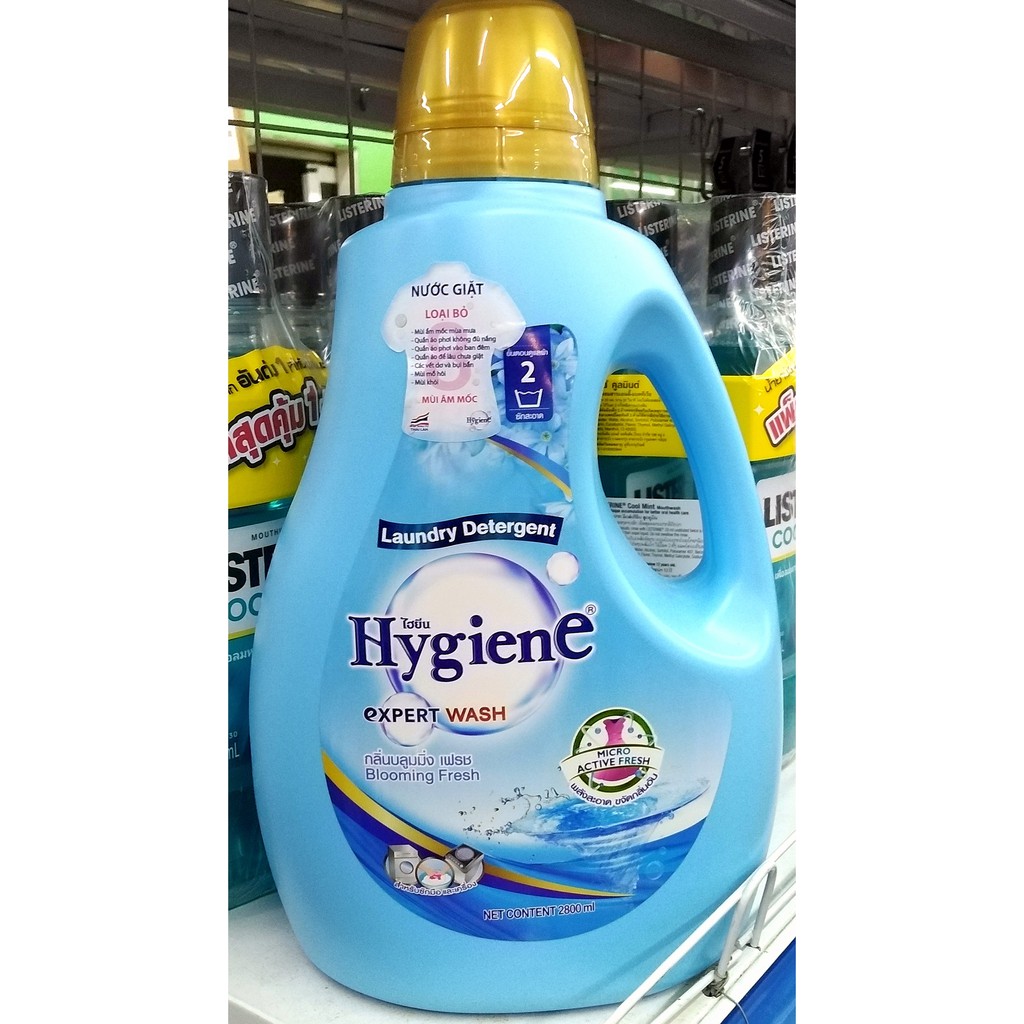 [HCM]NƯỚC GIẶT XẢ HYGIENE 2800ML THÁI LAN [MÀU XANH]