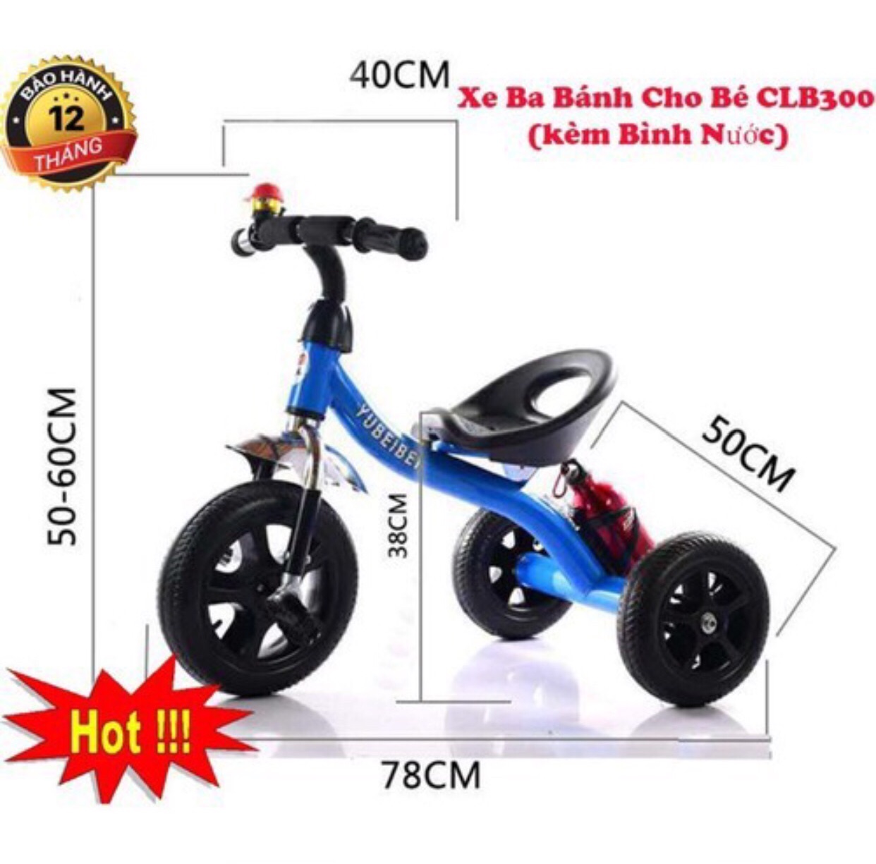 Xe Đạp 3 Bánh Bình Nước Cho Bé