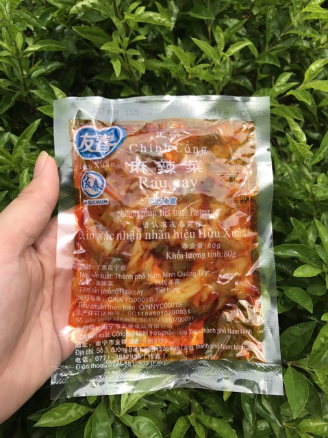 Combo 5  Gói Củ Cải Cay ( Rau cay)  70g