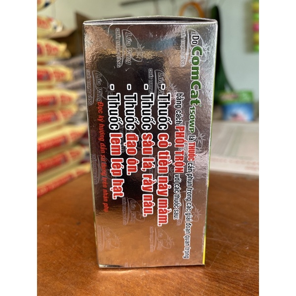 ComCat từ A đến Z gói 7,55gr