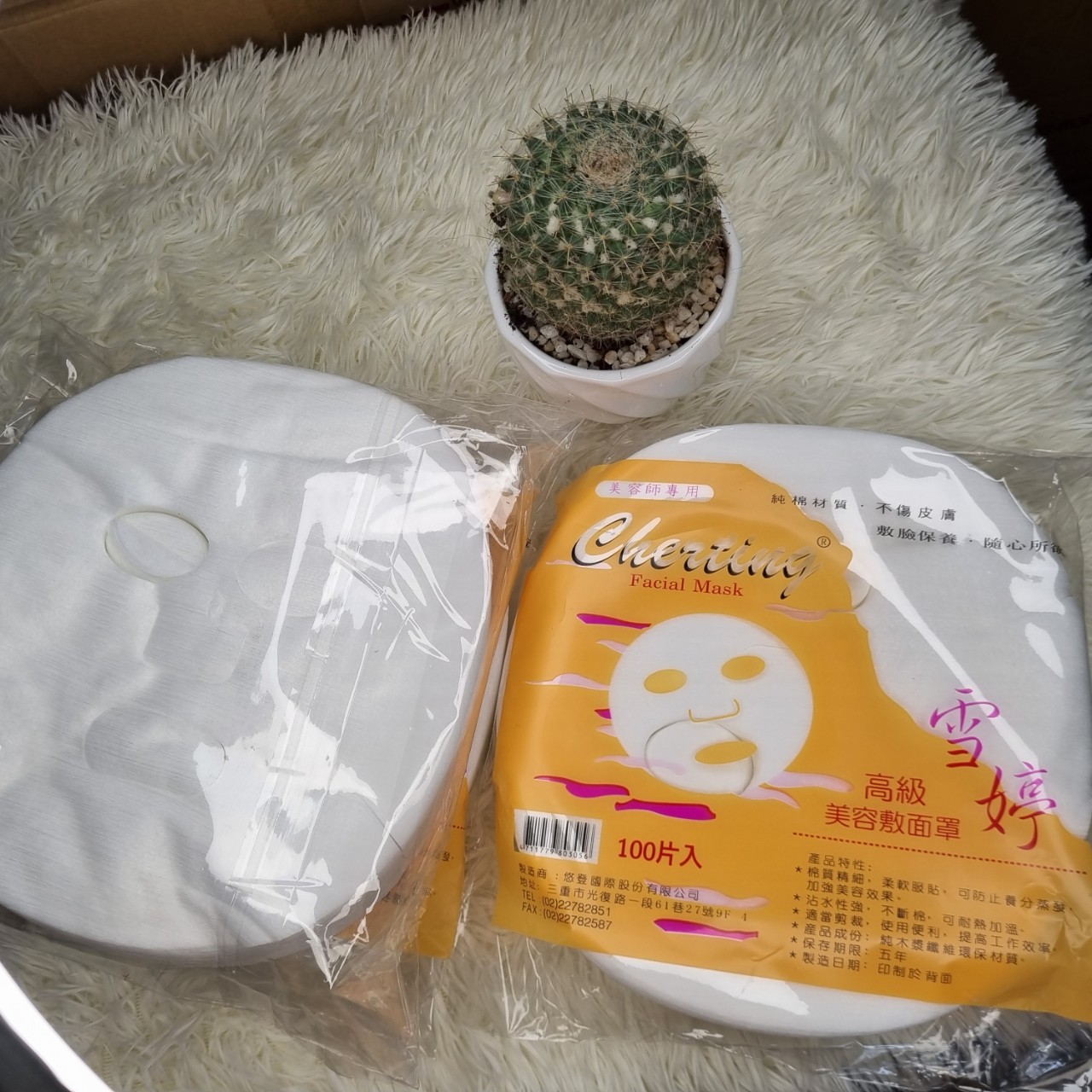 MẶT NẠ GIẤY LỘT MỤN CÁM