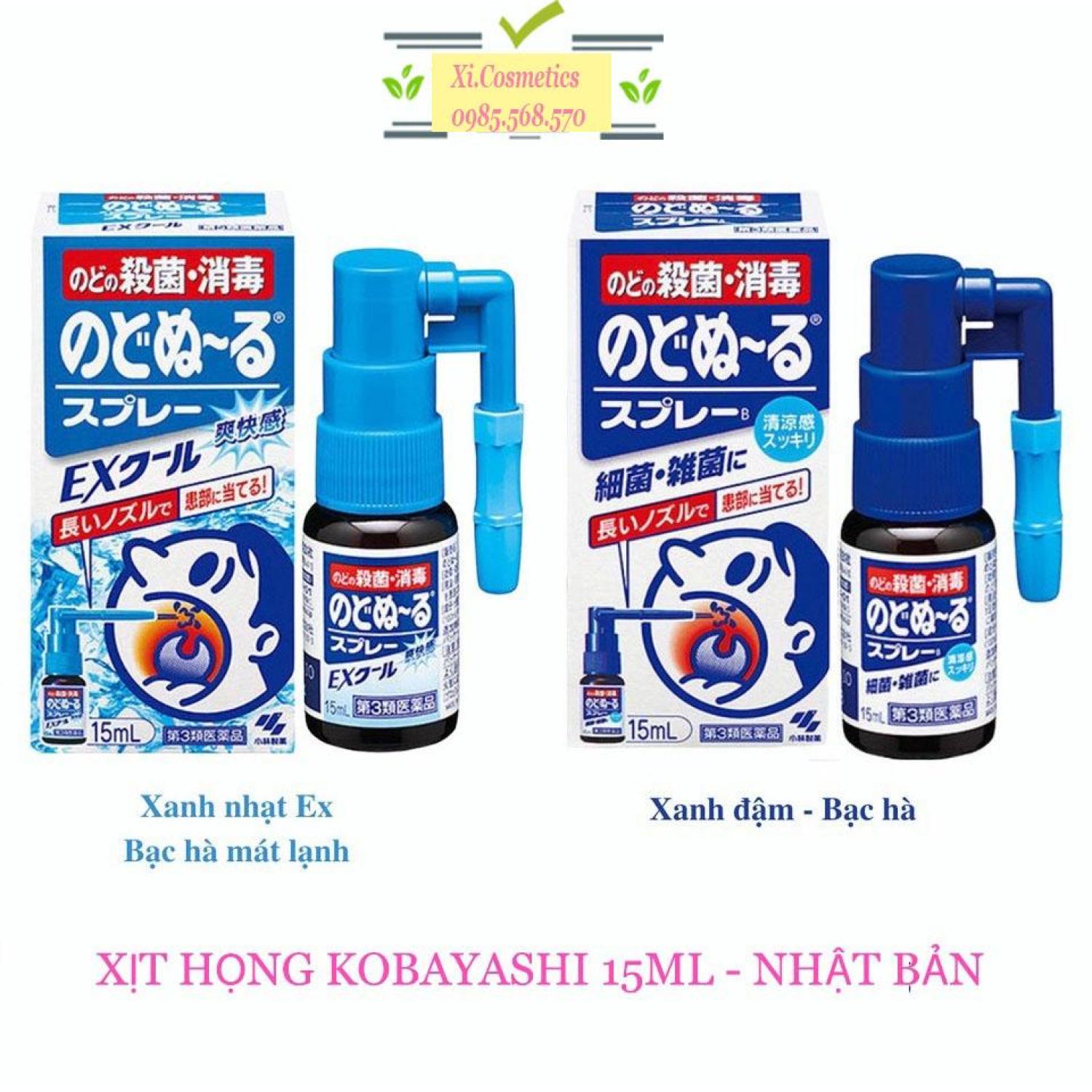 Xịt họng Kobayashi 15ml Nhật Bản