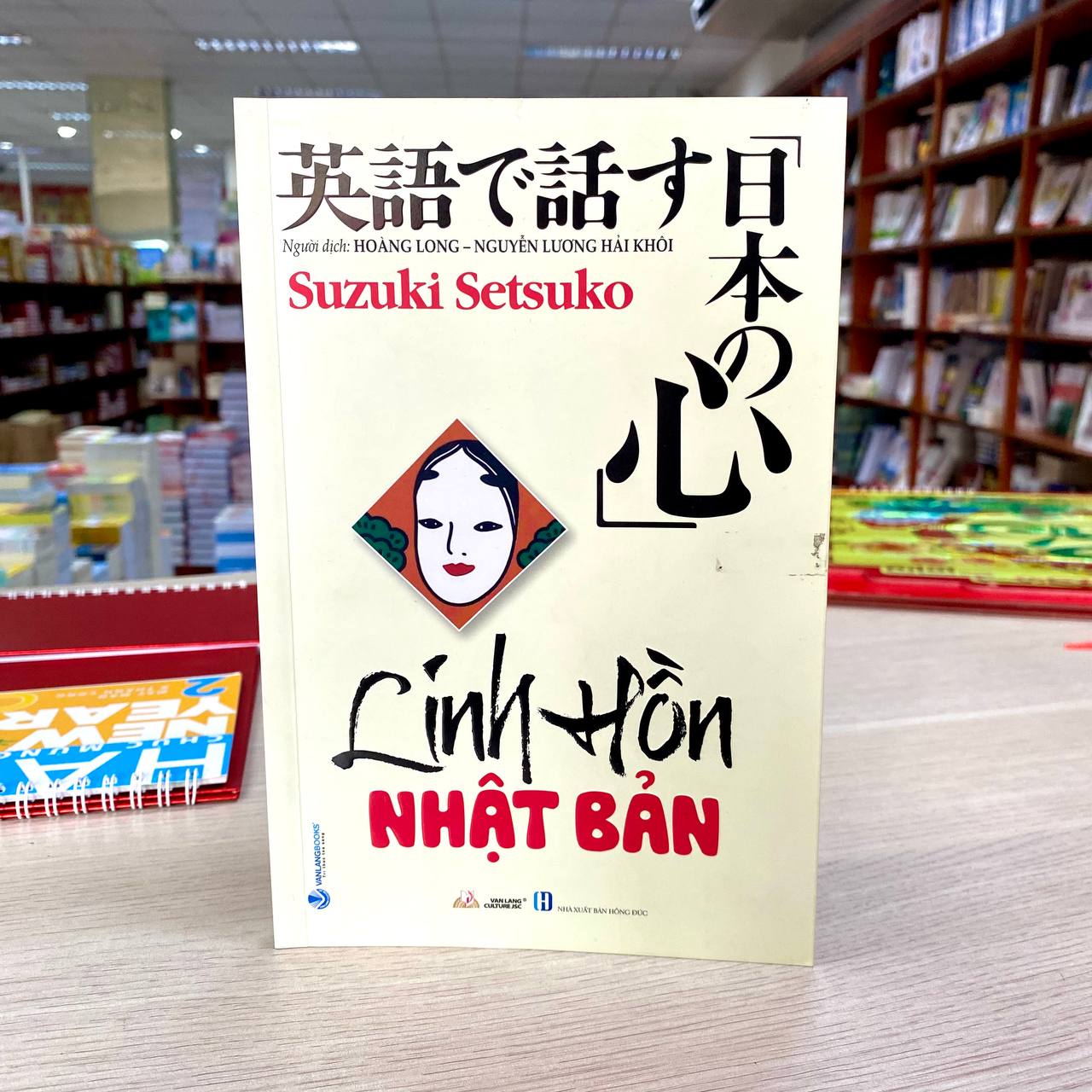 Sách - Linh hồn Nhật Bản-Vanlangbooks