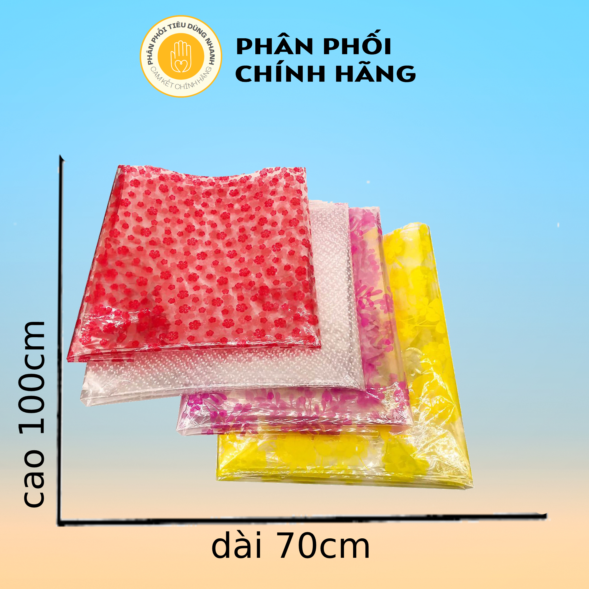 Combo 5 giấy kiếng dạng túi gói giở quà tết _mẫu ngẫu nhiên