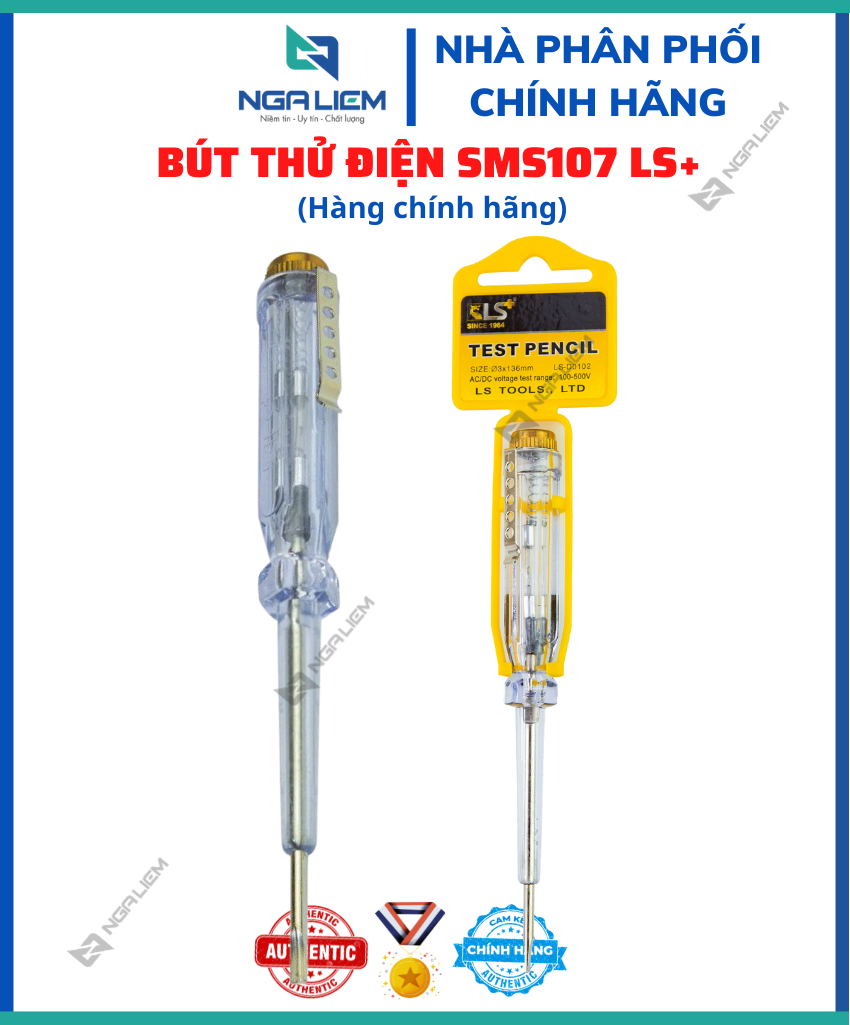 Electric test pen sms107 ls +