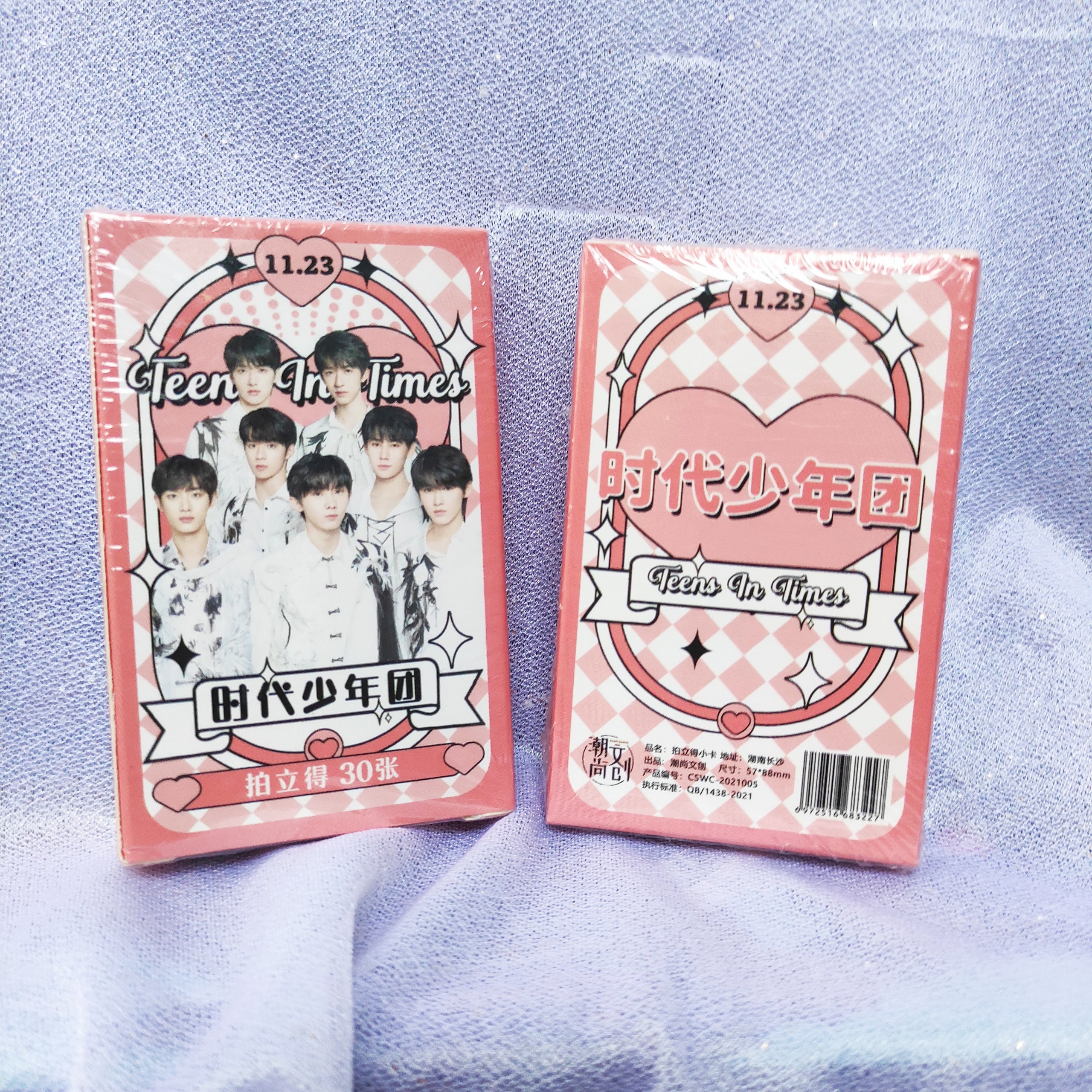 Hộp lomocard tnt tf gia tộc tfboys