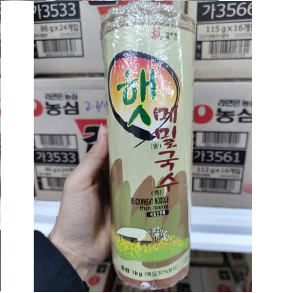 Mì Kiều Mạch Lúa Mạch Soba Hàn Quốc làm mì lạnh mì trộn