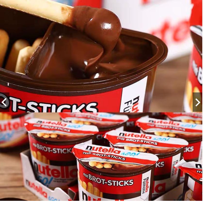 Date 03/26  Thùng 16 Hộp Bánh Que Chấm Nutella Mỹ 52g x 16