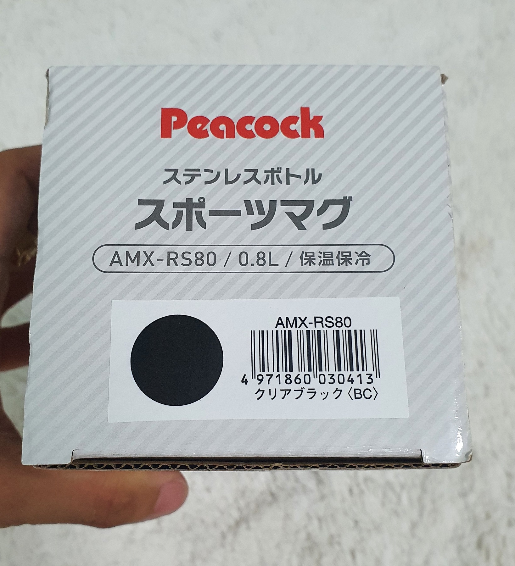 Bình Giữ Nhiệt Nhật Bản 0.8 lít - PEACOCK AMX-RS80